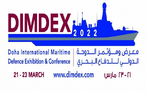 TURKISH DEFENSE INDUSTRY PROMINENT AT DIMDEX 2022