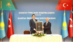 Anka UAV to be Produced in Kazakhstan