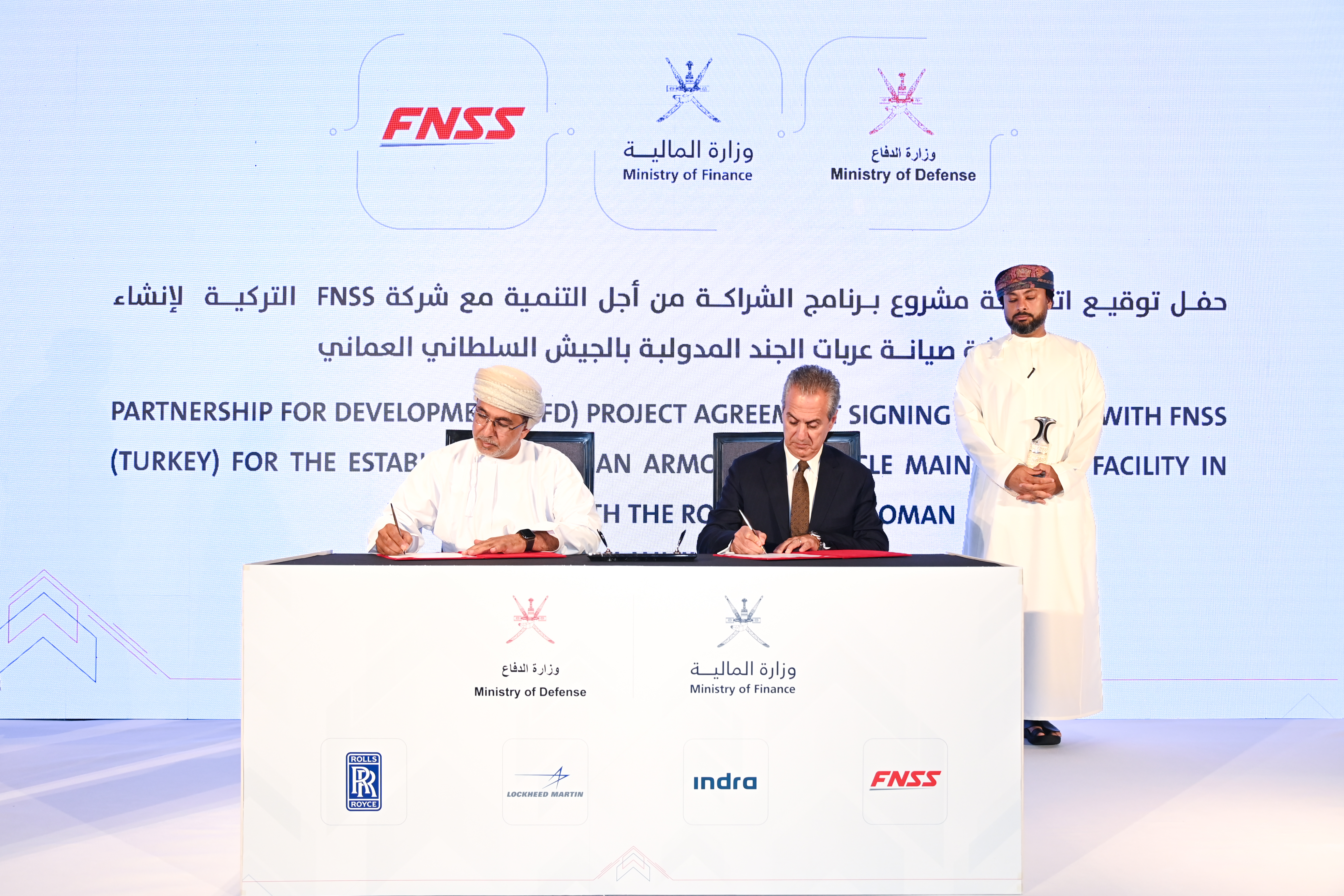 The Contract Has Been Signed for the ``Depot Level Maintenance and Repair Facility`` Project to be Implemented by FNSS in Oman