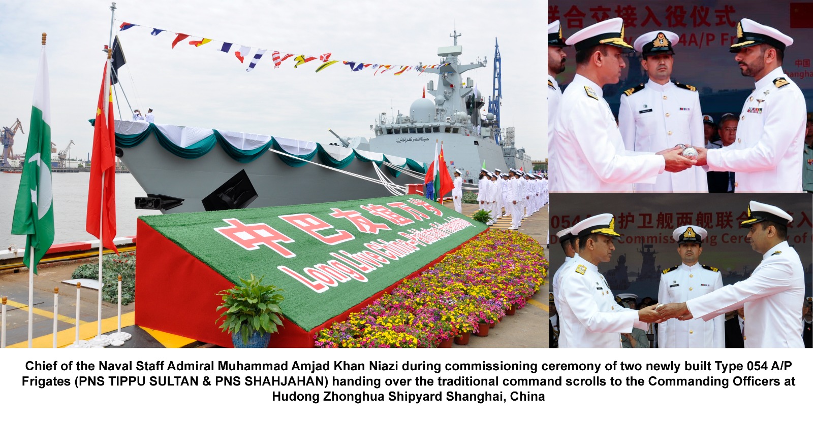 COMMISSIONING CEREMONY OF ADVANCED FRIGATES FOR PAKISTAN NAVY HELD AT CHINA
